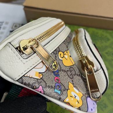 682933 23X12X2.5cm MP (5)