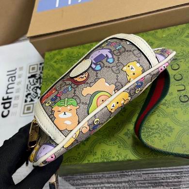 682933 23X12X2.5cm MP (6)