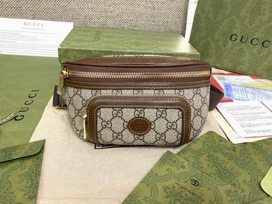 682933 23x12x2.5cm df03 (10)