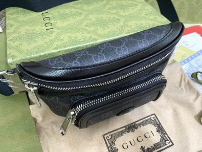 682933 23x12x2.5cm df03 (3)