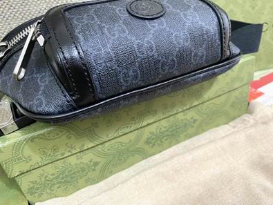 682933 23x12x2.5cm df03 (4)