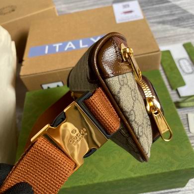 682933 24X13X5cm MP 4色 (21)