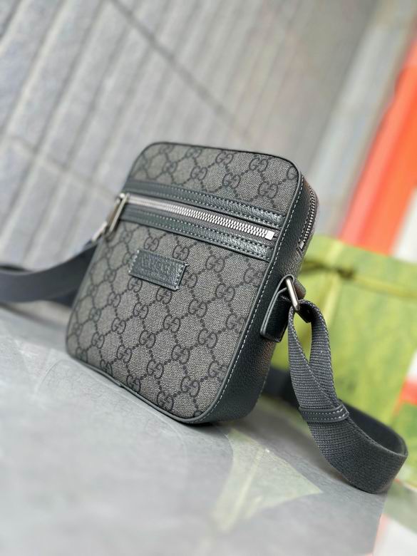 68357 15X19X6cm XM 3色 10