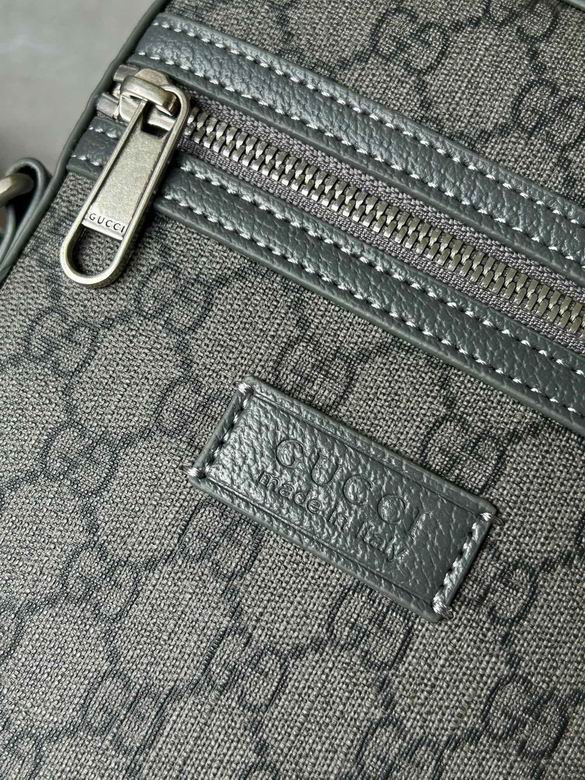 68357 15X19X6cm XM 3色 15