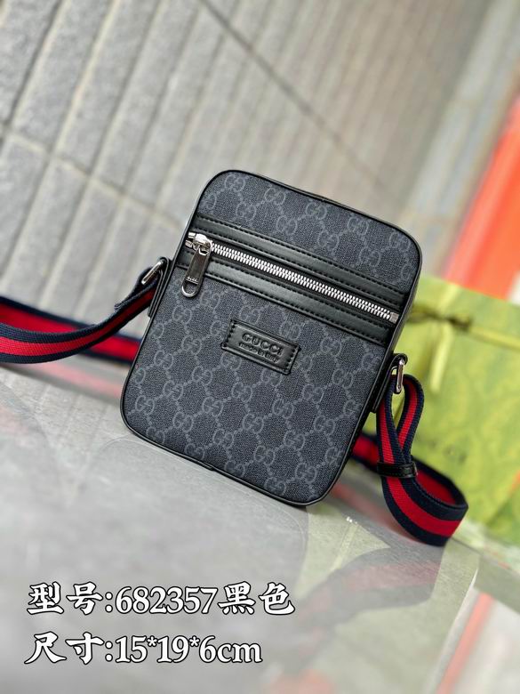 68357 15X19X6cm XM 3色 18