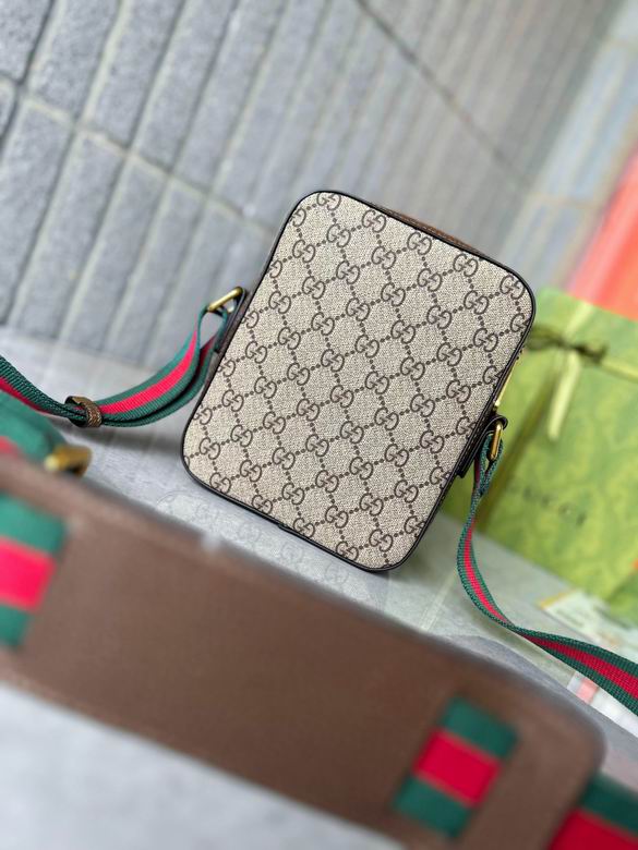 68357 15X19X6cm XM 3色 1