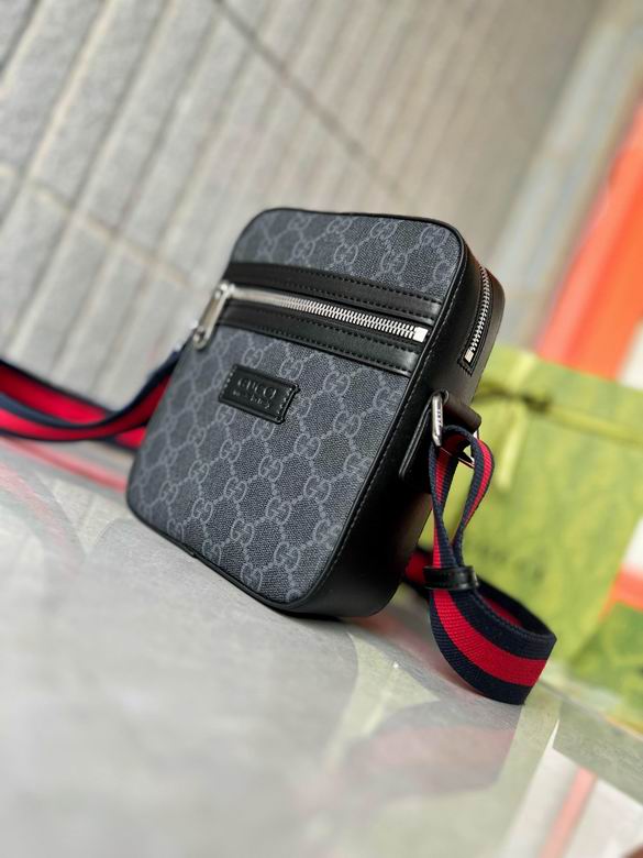 68357 15X19X6cm XM 3色 20