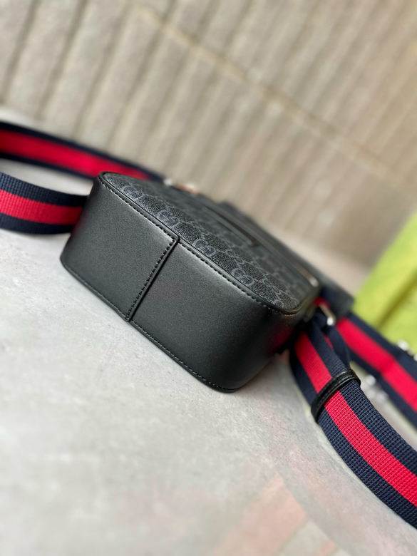 68357 15X19X6cm XM 3色 21