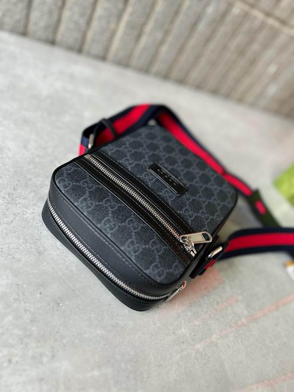 68357 15X19X6cm XM 3色 23