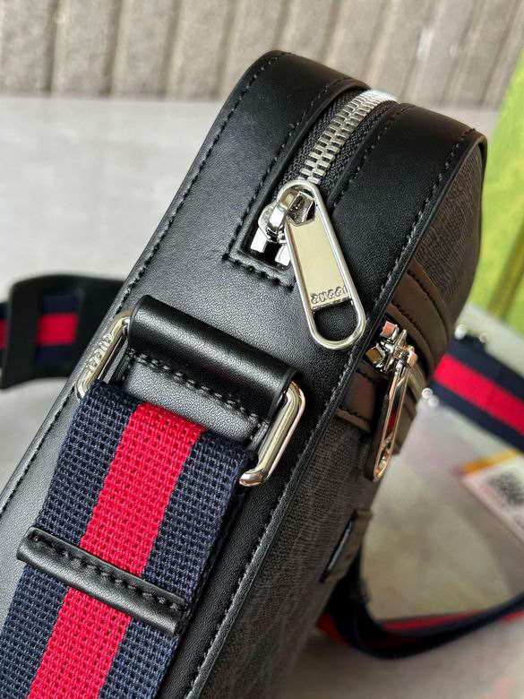 68357 15X19X6cm XM 3色 24