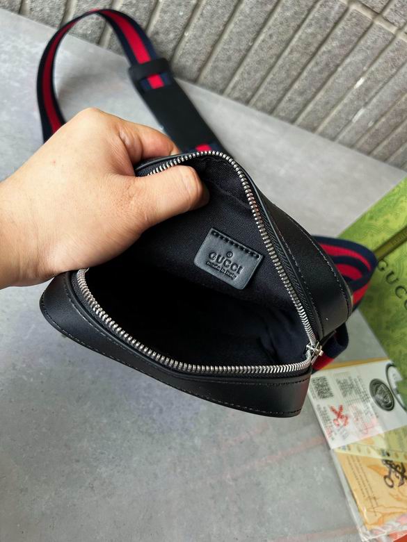 68357 15X19X6cm XM 3色 26