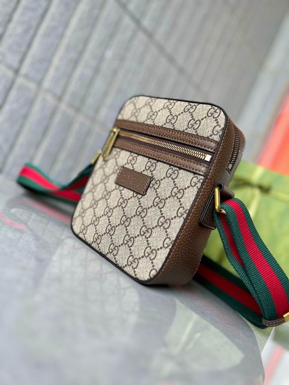 68357 15X19X6cm XM 3色 2