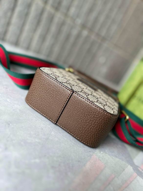 68357 15X19X6cm XM 3色 3