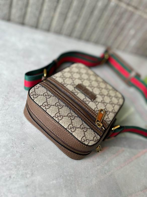 68357 15X19X6cm XM 3色 4