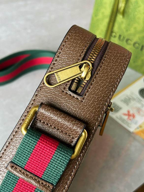 68357 15X19X6cm XM 3色 5