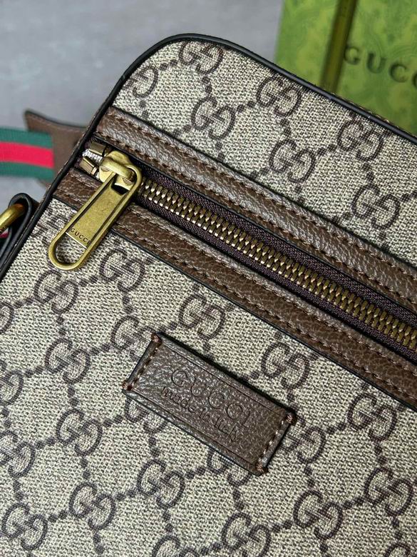 68357 15X19X6cm XM 3色 6