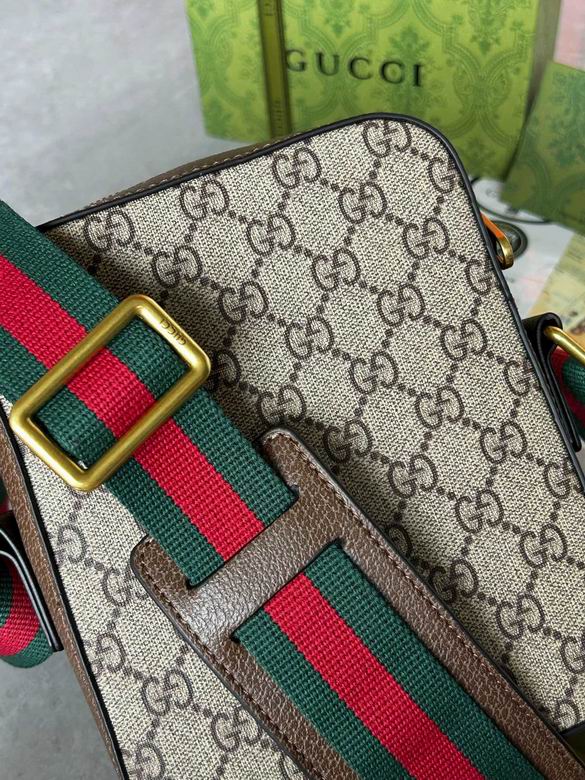 68357 15X19X6cm XM 3色 8