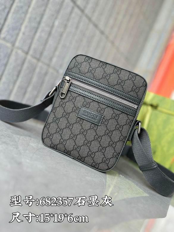 68357 15X19X6cm XM 3色 9