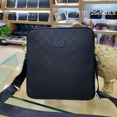 6862-4 25X5X26.5cm XM (1)