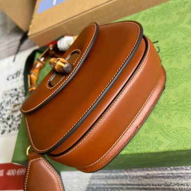 686864 17X12X7.5cm MP 1 (7)