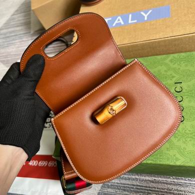 686864 17X12X7.5cm MP 1 (8)