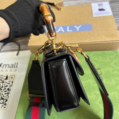 686864 17X12X7.5cm MP 4 (3)