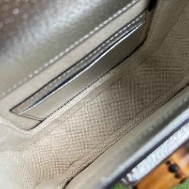 686864 17X12X7.5cm MP 5 (8)