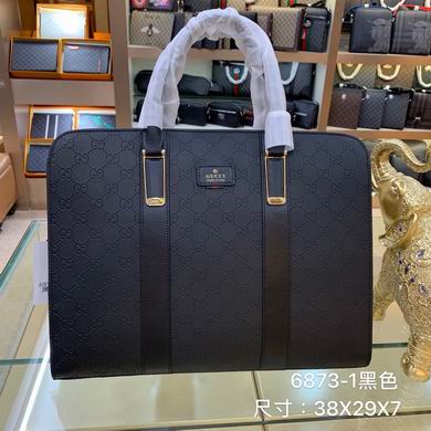 6873-1 38X7X29cm WP (1)