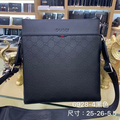 6928-4 25X5.5X26cm WP (1)