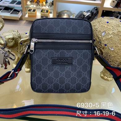 6930-5 16X6X19cm WP 2色 (10)