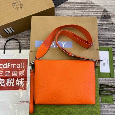 696009 31X25X5cm MP 3色 (1)