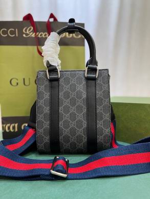 696010 16X20X7cm DF (2)