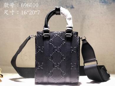 696010 16X20X7cm DF 2色 (1)