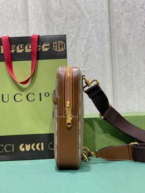 696016 24X16X5.5cm DF (2)