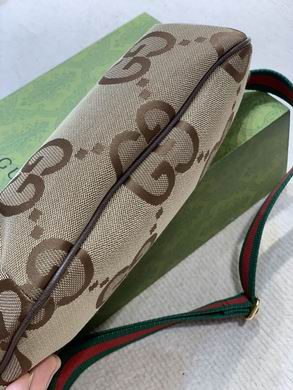 696031 39X17X4cm DF (7)