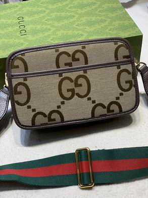 696075 22.5X14X7cm DF (1)