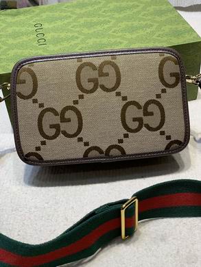 696075 22.5X14X7cm DF (2)