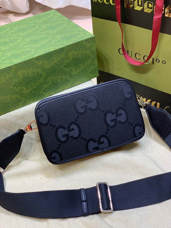 696075 22.5X14X7cm DF (2)