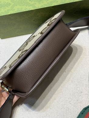 696075 22.5X14X7cm DF (3)