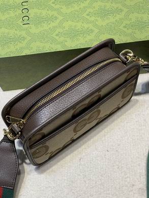 696075 22.5X14X7cm DF (4)