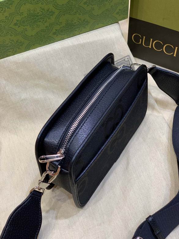 696075 22.5X14X7cm DF (4)