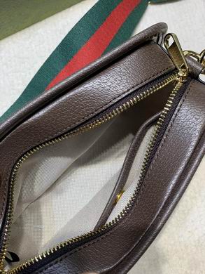 696075 22.5X14X7cm DF (8)