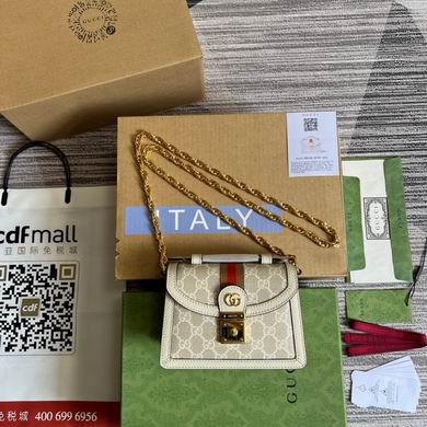 696180 17.5X13X6cm MP (1)