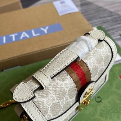 696180 17.5X13X6cm MP (8)