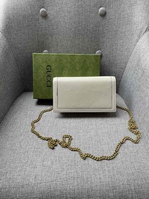 696817 19X11X5cm DF (11)