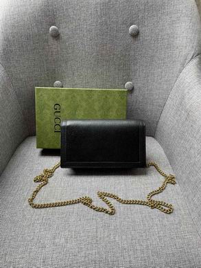 696817 19X11X5cm DF (2)