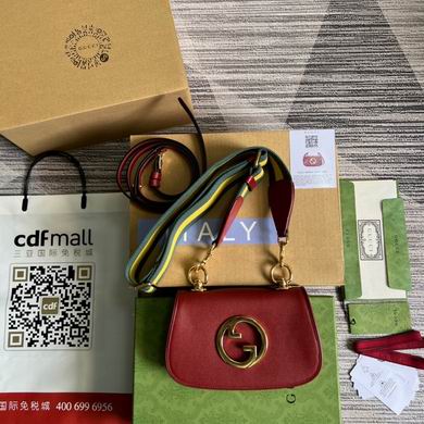 698643 22X13X5.5cm MP 2色 (1)