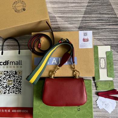 698643 22X13X5.5cm MP 2色 (2)