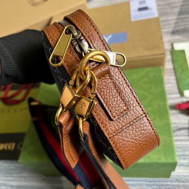 699133 24X16X4.5cm MP 2色 (12)