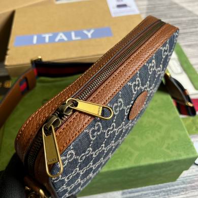 699133 24X16X4.5cm MP 2色 (16)